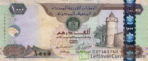 1000 aud to aed|1000 AUD to AED .